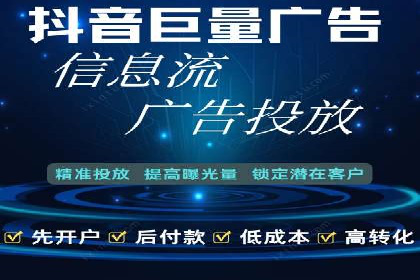 SEM竞价员实战案例：精准定位客户