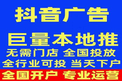 百度竞价包年推广效果显著